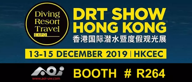 DRT Show Hong Kong 2019